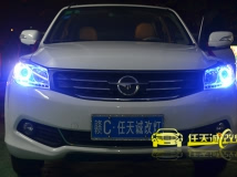 [江西改灯] 海马S7 改装国产Q5双光透镜、特制灯泡、光普快启安定器、仿宝马光导天使眼