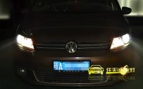途安 改装全新德国海拉5代双光透镜、全新飞利浦D1S氙气灯泡、进口博世快启安定器