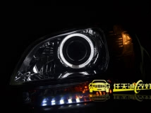 起亚秀尔  改国产Q5透镜 雪莱特灯泡 光普安定器 白色天使眼 正远日行灯
