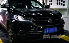 东风风神AX7大灯改装升级 米石M1 PRO聚亮版LED双光透镜