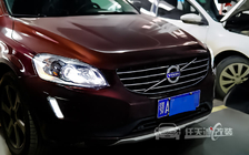 沃尔沃XC60车灯升级米石智能黑科技LED双光透镜模组