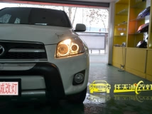 丰田RAV4 装4天使眼