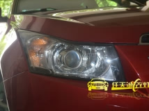 雪佛兰科鲁兹 改装Q5原厂小糸双光透镜 欧司朗灯泡