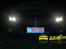 丰田凯美瑞 改装近光Q5透镜13款 远光美标透镜4天使眼