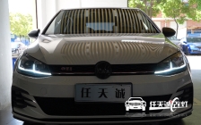 大众高尔夫车灯改装升级