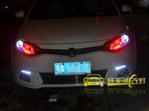 名爵MG6 改装Q5双光透镜 紫色天使眼 日行灯