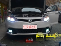 名爵MG6 改正远日行灯