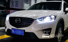 马自达CX-5大灯改装升级 米石聚亮版LED双光透镜模组、泪眼日行灯灯带