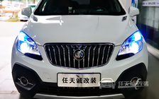 别克昂科拉车灯改装 飞利浦定制双光透镜XV+增亮150%氙气灯、蓝色恶魔眼