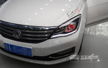 东风风神A60 大灯改装原厂小糸Q5双光透镜、全新欧司朗D1S灯泡、澳兹姆安定器、恶魔眼