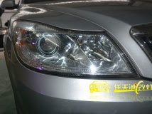 斯柯达新明锐 奥迪Q5透镜 欧司朗D3S灯泡 奥迪安定器