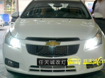 科鲁兹 改装Q5双光透镜、飞利浦D1S灯泡、博世安定器