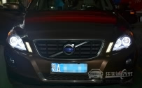 沃尔沃XC60 大灯改装4天使眼 全新德国海拉5透镜、飞利浦XV 4800K氙气灯泡、法雷奥安定