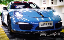 保时捷911改装升级树懒舒激光双光透镜飞利浦套装氙气灯