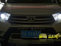 汉兰达 装原厂Q5双光透镜、飞利浦D1S灯泡、博世安定器、仿宝马光导天使眼