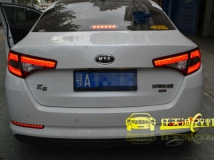 起亚K5 改装K5专用LED尾灯总成