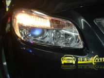 [遵义改灯]别克新君威 改装全新海拉3双光透镜 欧司朗灯泡 博士安定器