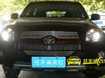 丰田RAV4 改装海拉5双光透镜、欧司朗CBI D1S灯泡、海拉安定器