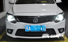 长安悦翔V3 车灯改装升级原厂欧标小糸Q5双光透镜、雪莱特D2H 6000K氙气灯泡
