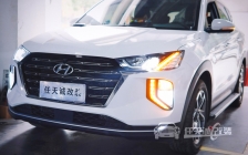 现代途胜改灯升级树懒舒黄金LED双光透镜套装氙气灯