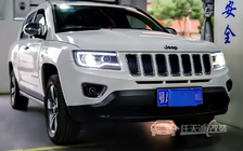 Jeep指南者大灯升级 米石M1顶级智能黑科技LED双光透镜模组