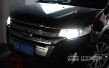 福特锐界 车灯改装原厂欧标小糸Q5双光透镜、岩崎D2H 6500K氙气灯泡