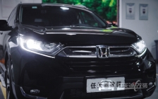 本田CRV改装升级树懒舒钻石版LED双光透镜飞利浦示宽灯