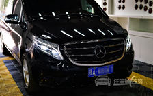 奔驰威霆改装升级 V260原厂全LED大灯总成、尾灯总成、V级中网、镜面大标