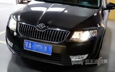 斯柯达明锐车灯改装原厂欧标Q5双光透镜、飞利浦D1S 4200K 氙气灯泡、专用灯碗套件