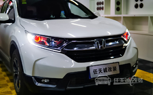 本田CRV大灯改装 米石聚亮版LED双光透镜、红色恶魔眼
