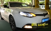 名爵 MG6车灯改装原厂Q5小糸双光透镜 飞利浦D1S灯泡 法雷奥安定器 天使眼 示宽灯