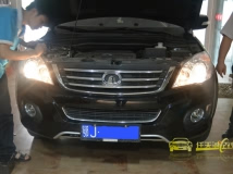 武汉长城M6改装Q5小糸双光透镜雪莱特氙灯白色天使眼