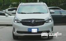 别克GL8车灯改装升级