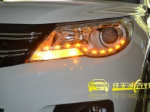 大众途观 改装奥迪Q5原厂小糸双光透镜 欧司朗灯泡 Q5安定器 泪眼韩版