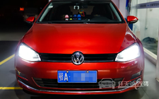 大众高尔夫7改装车灯 专用U型日行灯透镜装饰内胆套件、飞利浦XV+氙气灯定制透镜套餐