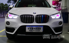 宝马X1车灯升级任天诚定制黄金版双光透镜、飞利浦XV增亮50%氙气灯泡、专用光导天使眼