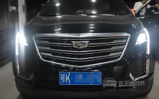 凯迪拉克XT5 车灯改装任天诚定制版双光透镜、飞利浦XV D1S氙气灯泡、飞利浦D1S安定器