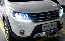 东风景逸X5大灯改装 任天诚定制钻石版双光透镜、飞利浦XV 4800K灯泡、流光泪眼日行灯