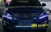现代瑞纳 车灯改装Q5原装小糸双光透镜、雪莱特氙气灯泡、雪莱特安定器