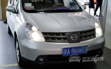 日产骊威车灯改装欧标Q5双光透镜、欧司朗D3S 4300K 氙气灯泡、全新法雷奥D3S安定器