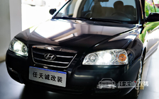现代伊兰特车灯改装 飞利浦钻石版双光透镜WHV增亮120%氙气灯套餐