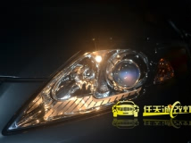 福特致胜 改装海拉3双光透镜 黑电装安定器 飞利浦D4S灯泡