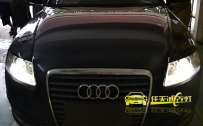 奥迪A6L 大灯改装全新海拉5双光透镜、全新飞利浦D1S 4200K氙气灯泡、法雷奥安定器