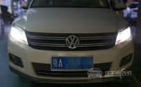 大众途观 车灯改装原厂Q5双光透镜、全新飞利浦D1S 4200K氙气灯泡、博世快启安定器