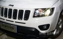 Jeep指南者 大灯改装上海原厂小糸Q5双光透镜、全新飞利浦D1S灯泡、德国奥滋姆安定器