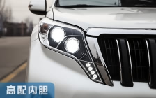 2014款丰田普拉多低配 大灯改装升级专用高配内胆日行灯4透镜套件