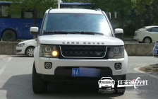 路虎发现4车灯改装升级