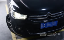 雪铁龙爱丽舍 车灯升级原厂小糸Q5双光透镜、欧司朗D1S氙气灯泡