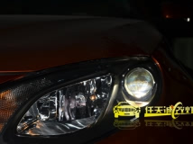 名爵MG6 改奥迪Q5透镜 雪莱特灯泡  光普安定器