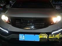 起亚智跑 升级全新海拉5双光透镜,欧司朗灯泡d1s,法雷奥安定器,le...